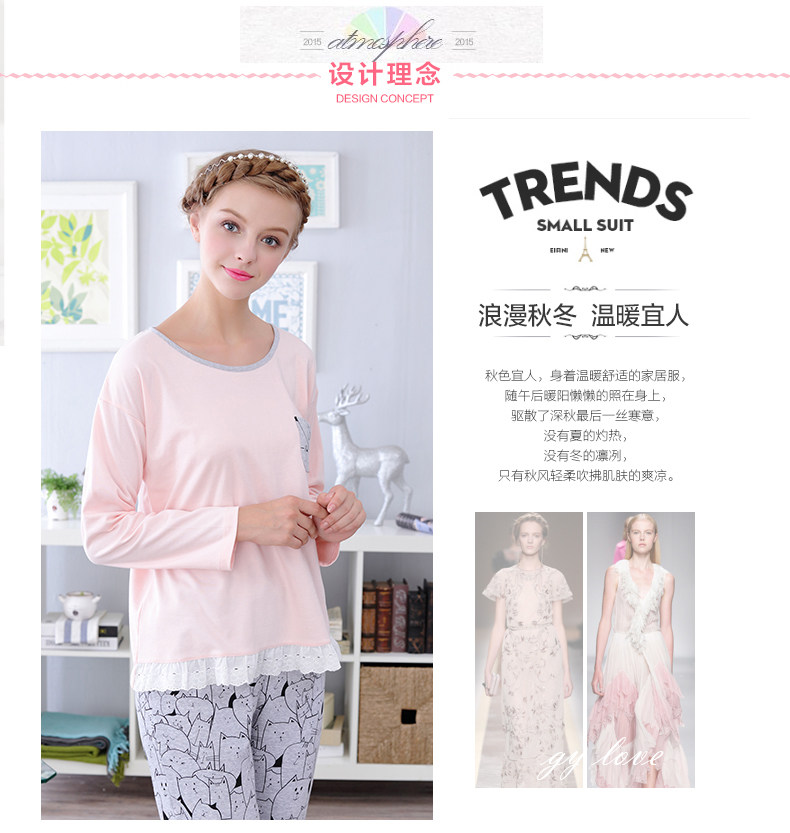 Peignoir jeunesse J9548037 - Ref 593506 Image 7