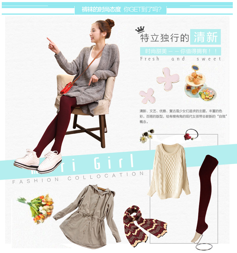 Chaussettes - collants W701 - Ref 780366 Image 9