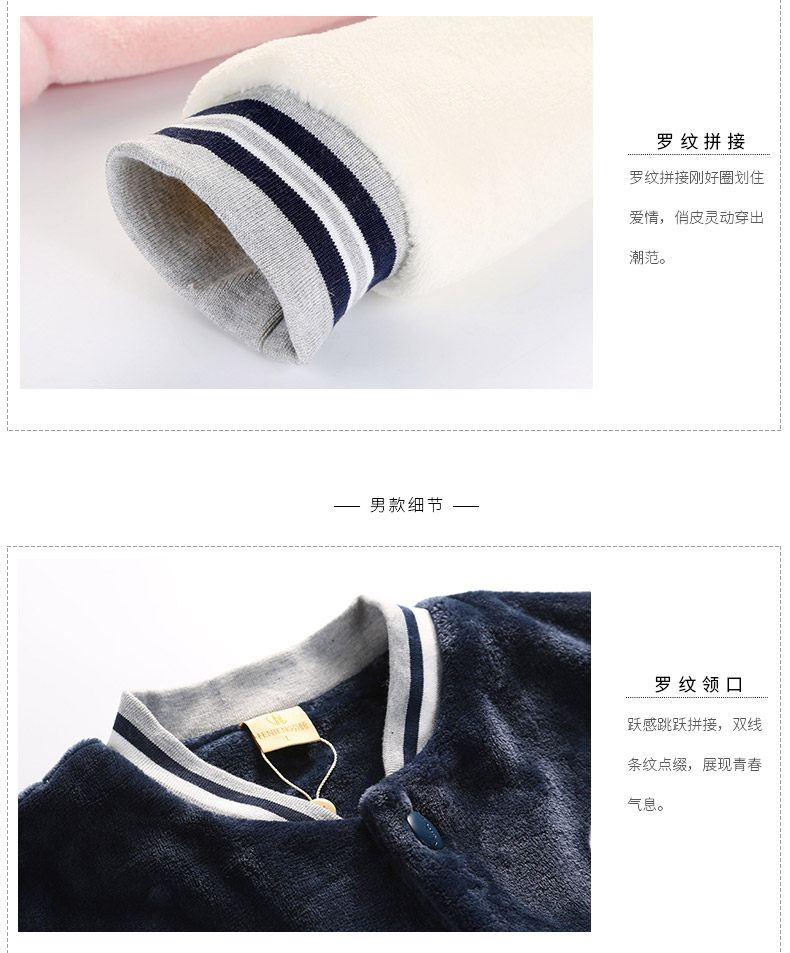 Pyjama mixte en Polyester Polyester  à manches longues - Ref 3004715 Image 16