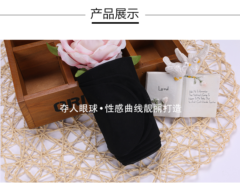 Chaussettes - collants SW721 - Ref 780374 Image 13