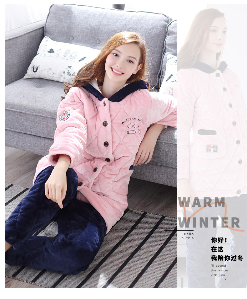 Pyjama mixte en Polyester Polyester  à manches longues - Ref 3004712 Image 6