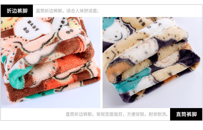 Pyjama mixte en Polyester Polyester  à manches longues - Ref 3004670 Image 23