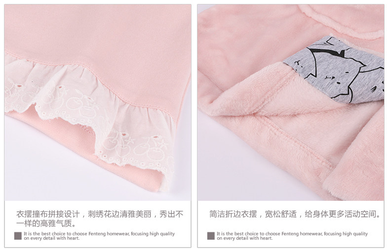 Peignoir jeunesse J9548037 - Ref 593506 Image 26