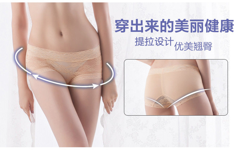 Slip jeunesse U4112 en autre - Ref 667899 Image 15