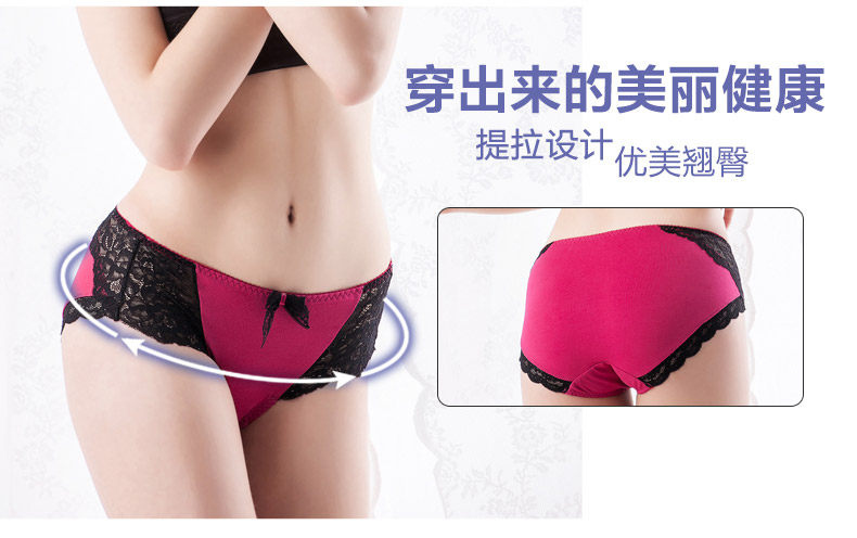 Slip jeunesse U4115 en coton - Ref 667869 Image 16