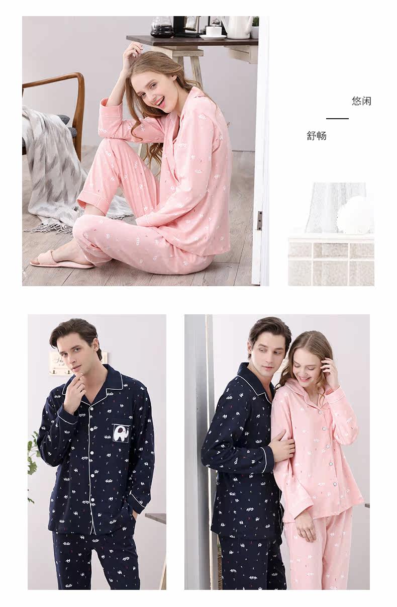 Pyjama mixte en Coton à manches longues - Ref 3004684 Image 12