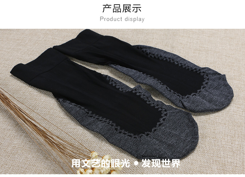 Chaussettes - collants DW648 - Ref 780394 Image 10