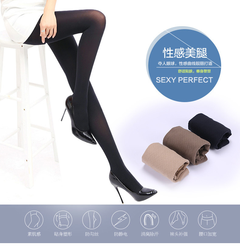 Chaussettes - collants SW718 - Ref 780388 Image 8