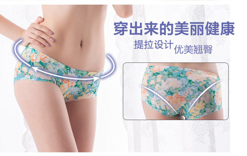 Slip U4119 en polyester, polyester,  - Ref 667895 Image 16