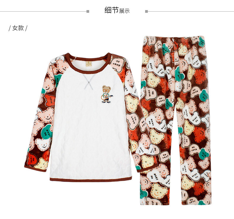 Pyjama mixte en Polyester Polyester  à manches longues - Ref 3004670 Image 18