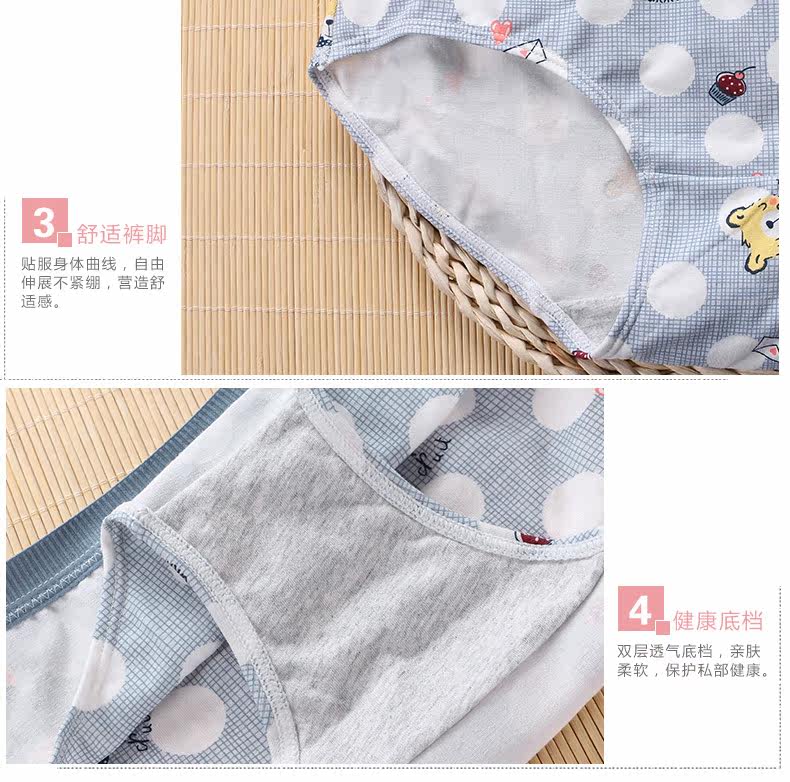 Slip jeunesse U6505 en coton - Ref 667875 Image 14