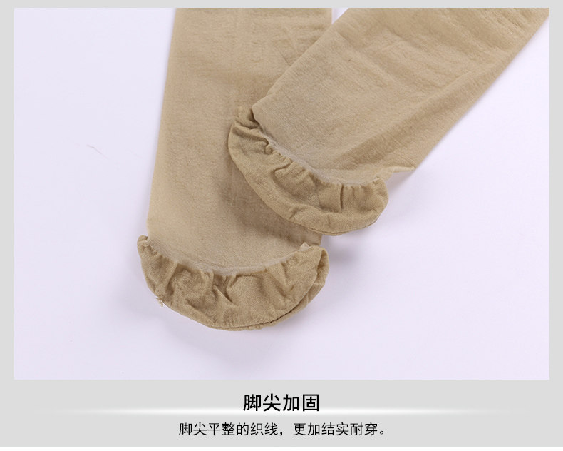 Chaussettes - collants SW718 - Ref 780388 Image 21