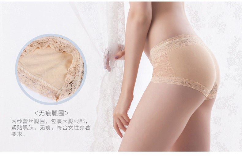 Slip jeunesse U4112 en autre - Ref 667899 Image 9