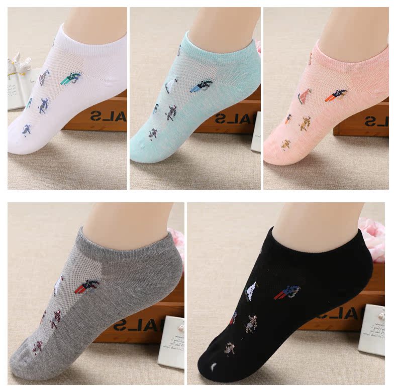 Chaussettes - collants DW603 - Ref 780370 Image 45