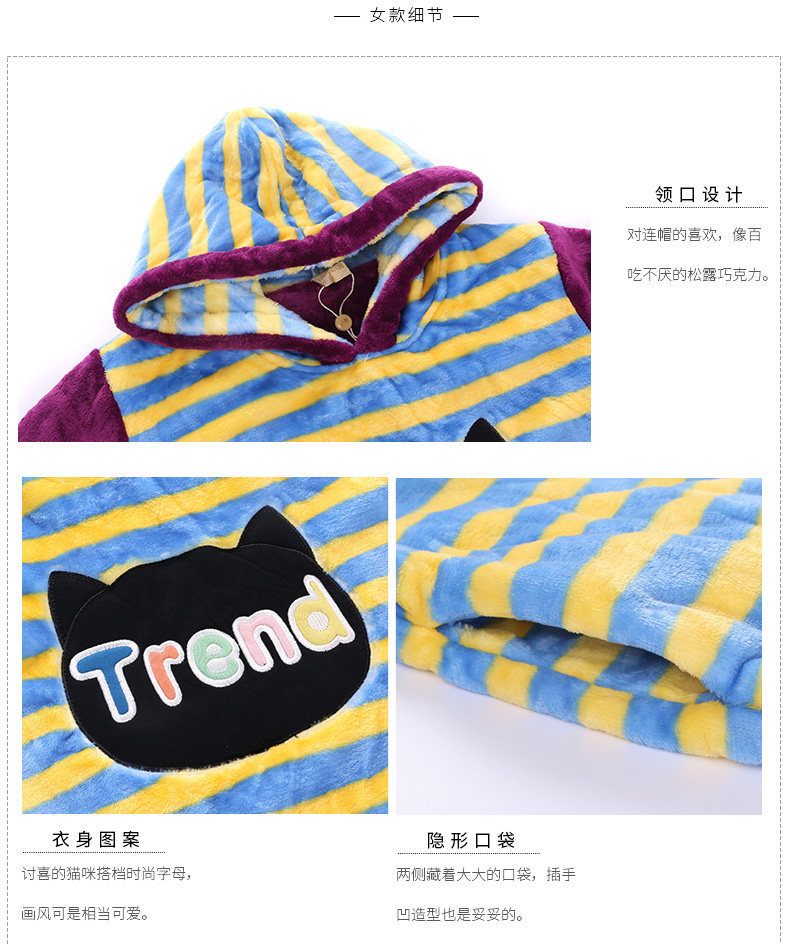 Pyjama mixte en Polyester Polyester  à manches longues - Ref 3004720 Image 16