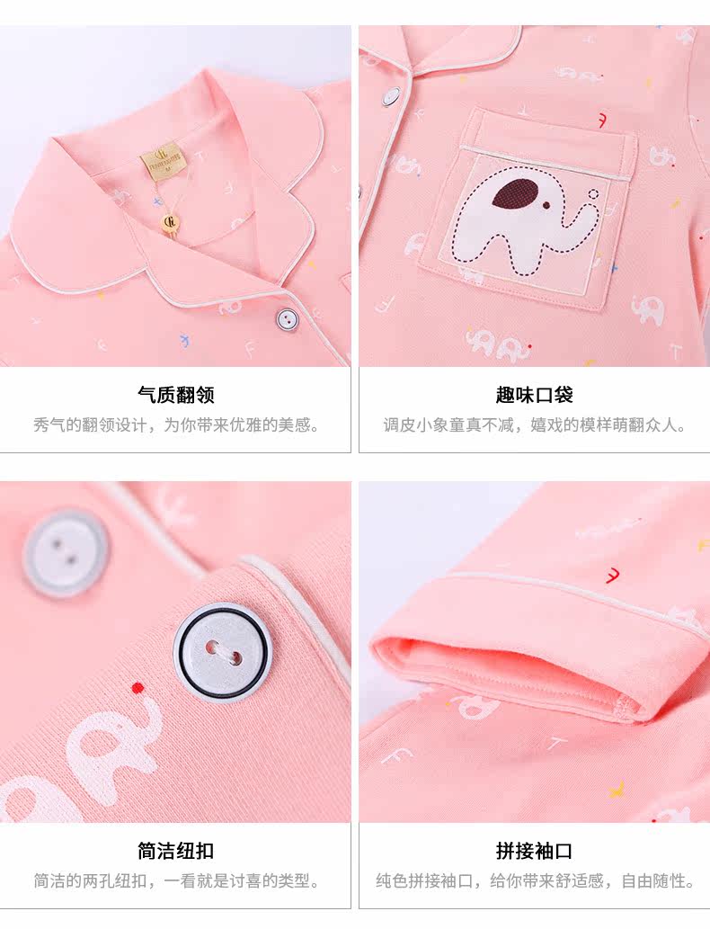 Pyjama mixte en Coton à manches longues - Ref 3004684 Image 17