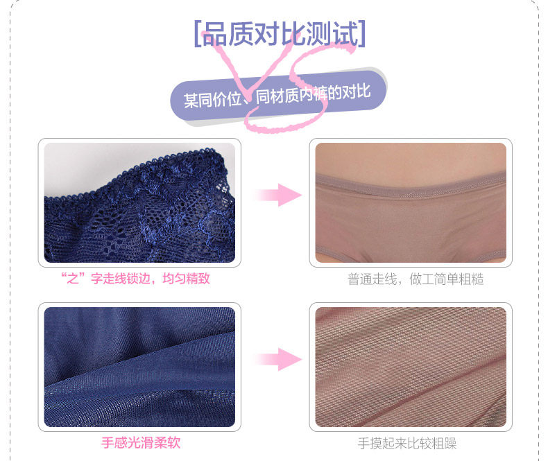 Slip jeunesse U4117 en nylon - Ref 667896 Image 13