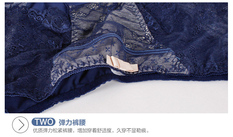 Slip jeunesse U4117 en nylon - Ref 667896 Image 28