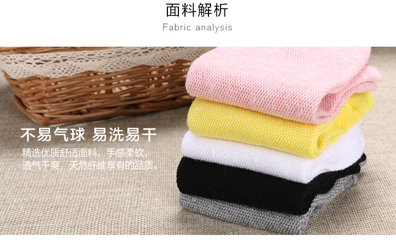 Chaussettes - collants DW603 - Ref 780370 Image 30