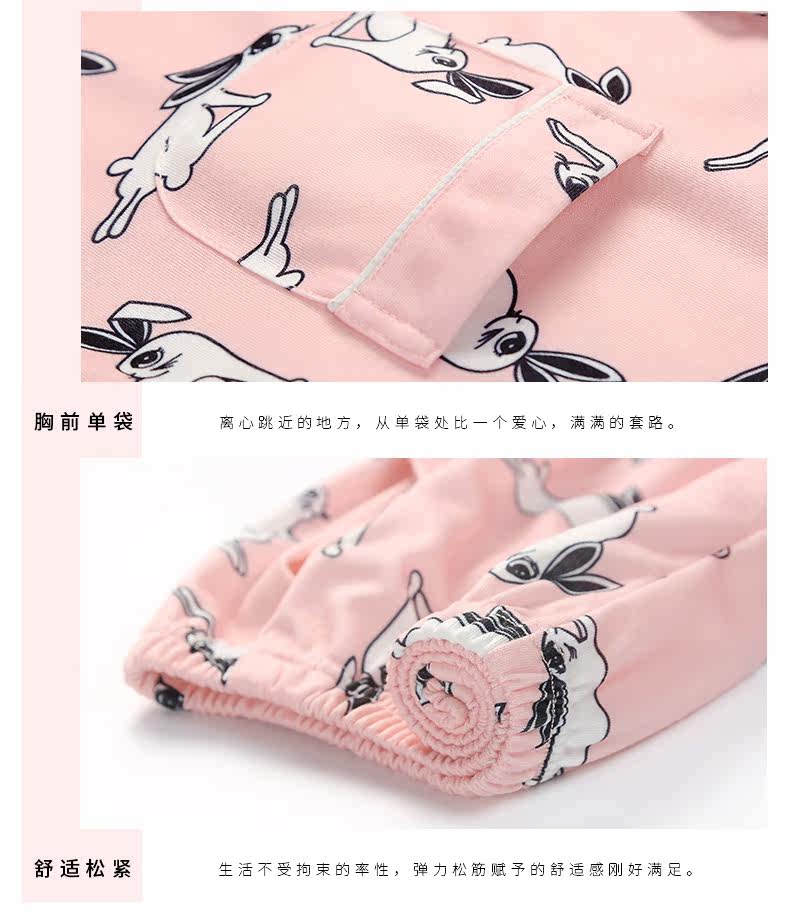 Pyjama mixte en Coton à manches longues - Ref 3004681 Image 15