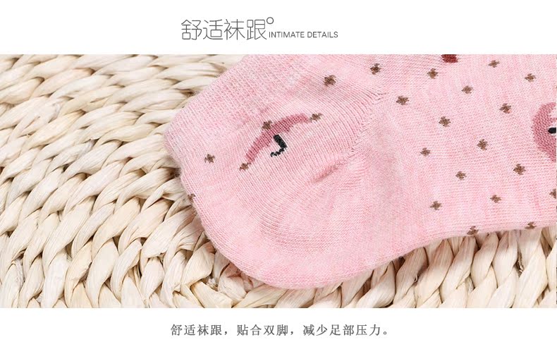 Chaussettes - collants DW603 - Ref 780370 Image 26