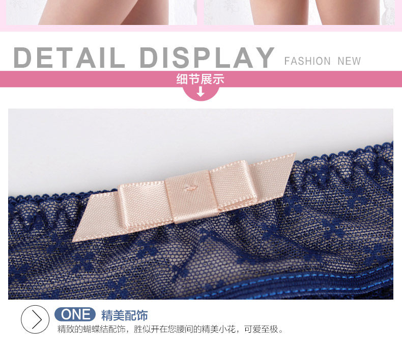 Slip jeunesse U4117 en nylon - Ref 667896 Image 27