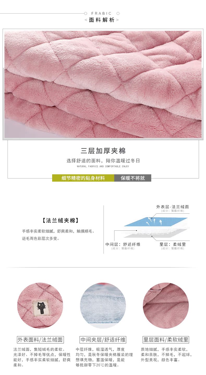 Pyjama mixte en Polyester Polyester  à manches longues - Ref 3004673 Image 9