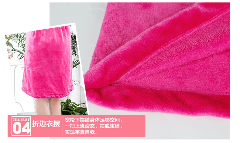 Peignoir jeunesse H9447749 - Ref 589462 Image 31