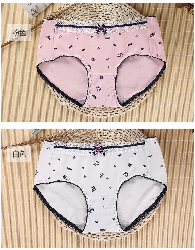 Slip jeunesse U6503 en coton - Ref 667888 Image 11