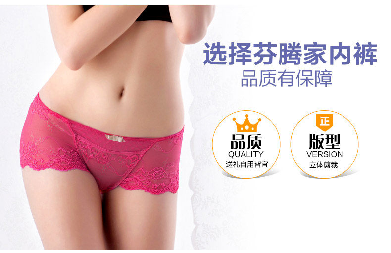 Slip jeunesse U4117 en nylon - Ref 667896 Image 15