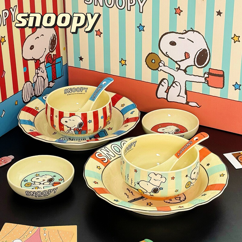 Authentic Snoopy Co-Branded Tableware New Ceramic Soup Bowl Rice Bowl Dish Plate One-Person Meal Personal Use Set