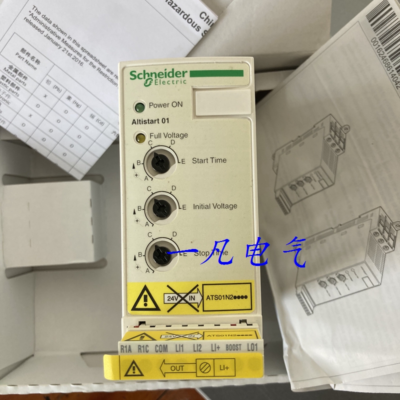 Original imported German ATS01N series soft starter ATS01N206QN spot inquiry