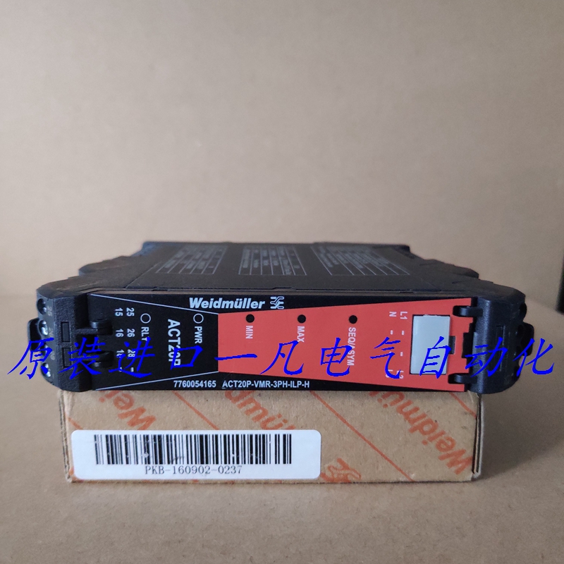 Original dress Weidler Voltage Monitoring Relay ACT20P-VMR-3PH-ILP-H 1 7760054165