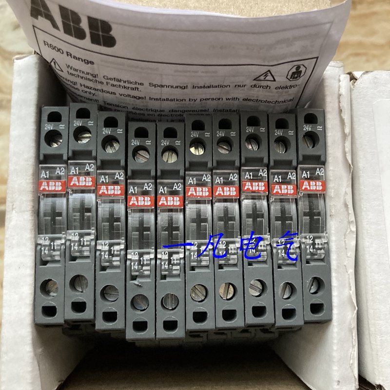 Original loaded import ABB relay wiring terminals RB121-24VUC 1SNA645001R0300 Spot RFQ