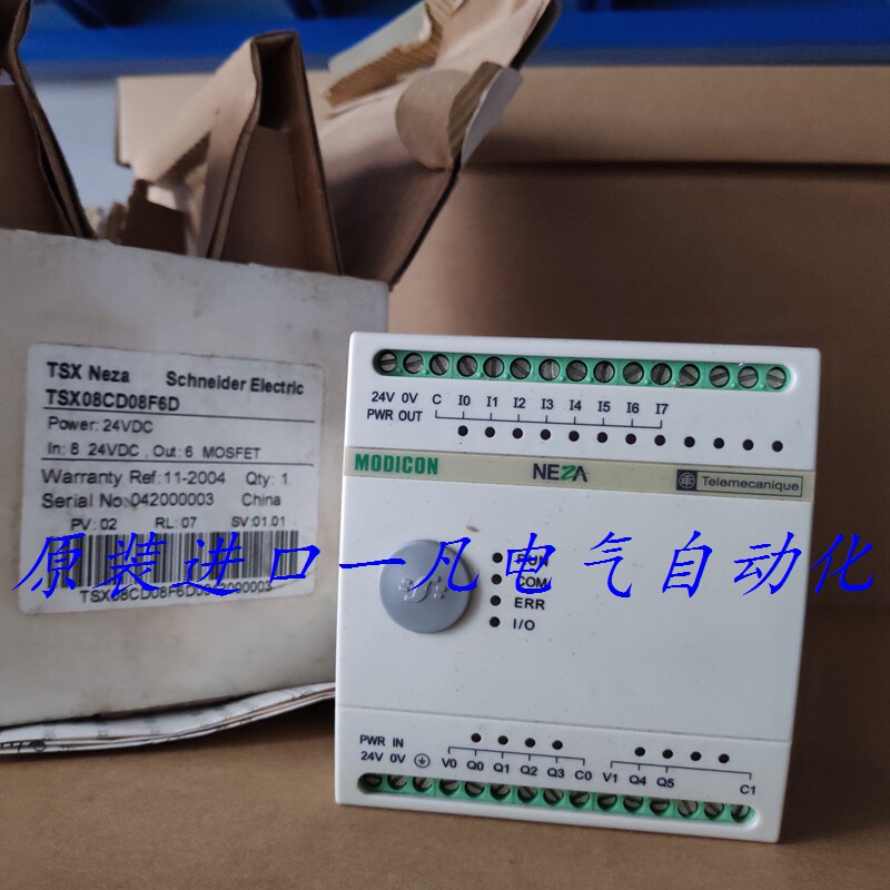 Original loaded import Schneider PLC controller TSX08CD08F6D spot bargain price