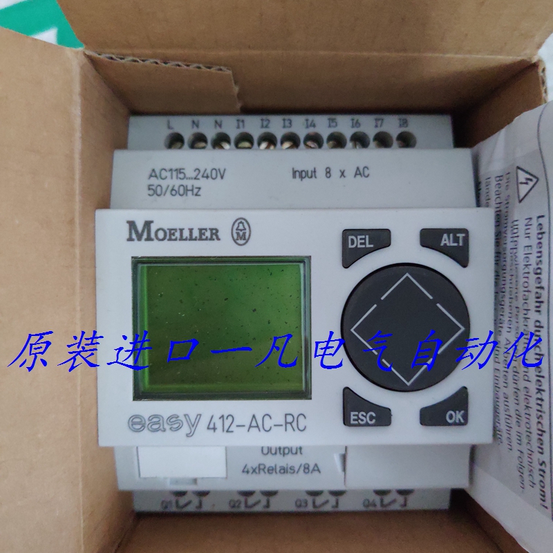 New imported Kinzhong MOELLER controller EASY412-AC-RC spot bargaining