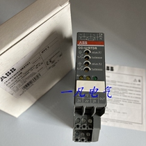 ABB analog signal converter CC-U RTDR 1SVR040013R2701 110-240V Spot RFQ