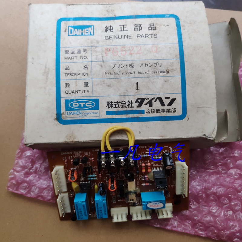 Original import Japan OTC Odyssey welding machine accessories circuit board welding machine robot dedicated P6522Q spot