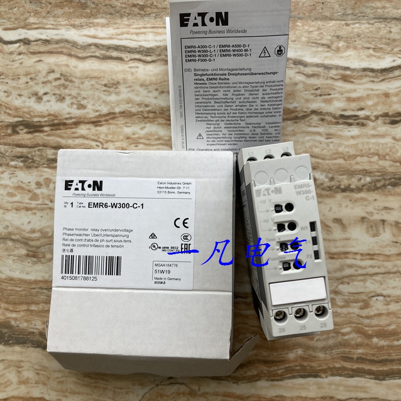 New original imported ETN Eaton Moeller time relay EMR6-W300-C-1 spot inquiry