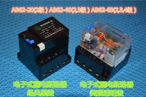 Manufacturer direct sales Hangzhou Xiaoshan earth leakage AB62 series AB62-63 4 electronic earth leakage protection breaker 4P