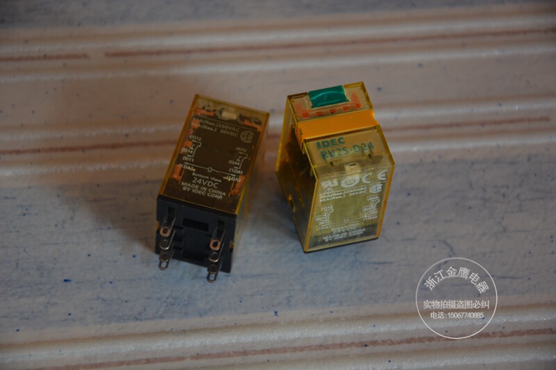 Special price original loaded IDEC and spring intermediate relay RU2S-D24 DC24V 8 feet 10A spot
