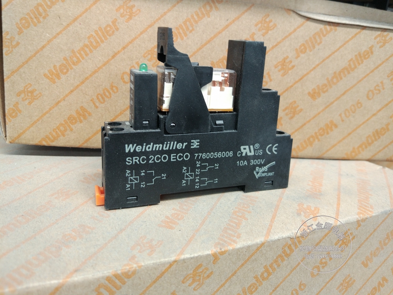 Weidmüller relay RCL424012 plus base 7760056006 complete set of 12VDC spot 24VDC