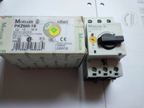The original motor protection circuit breaker capable PKZM0-16 10-16A adjustable 12A 20 25A