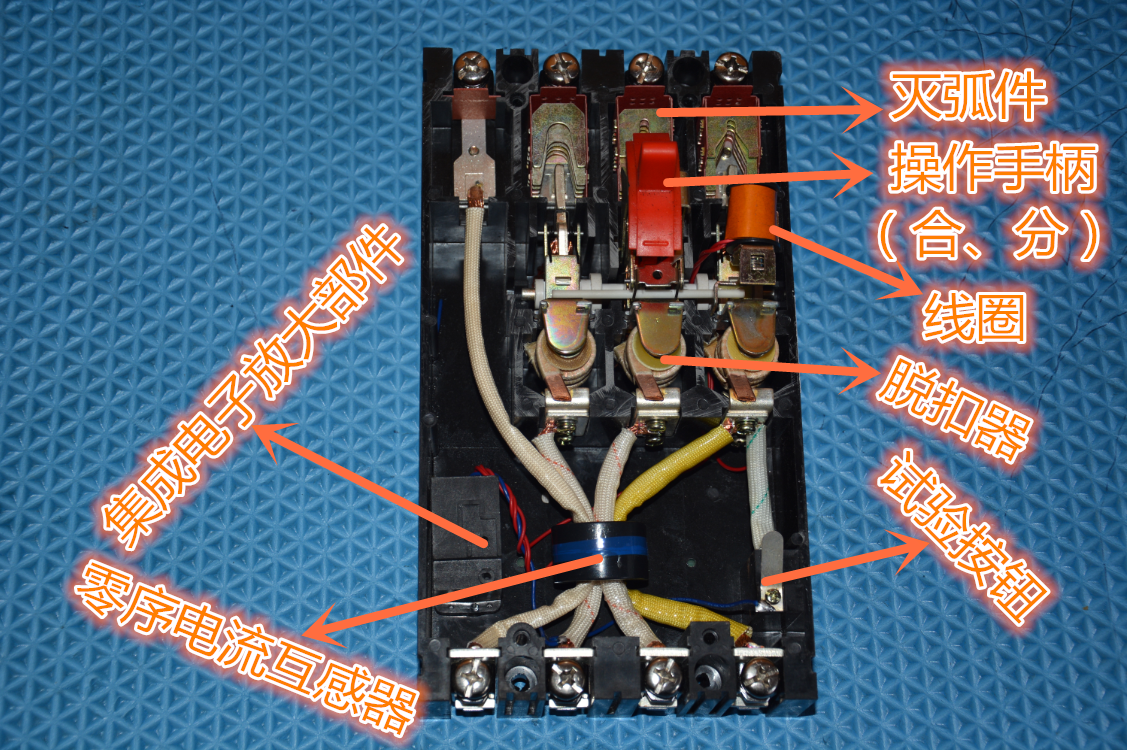Factory direct sales Hangzhou Xiaoshan leakage DZ15LE series DZ15L-100 3901 leakage protection circuit breaker 3P
