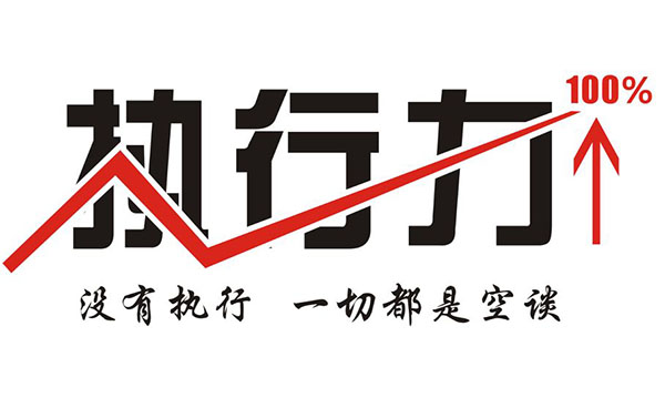 优化网站排名要掌握的技巧攻略 优化网站排名要掌握的技巧攻略