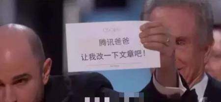 做新媒体的，你学会追热点了吗？