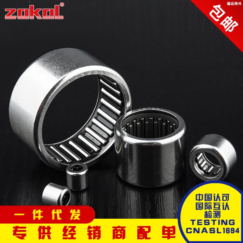 Zhejiang Needle Roller Bearing HK1008 1010 1012 1015 101610 101612 101615 TA Steel