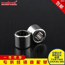 Zhejiang Boutique bearing HF0306 0406 0608 0612 0812 081412 1012 Unidirectional needle roller