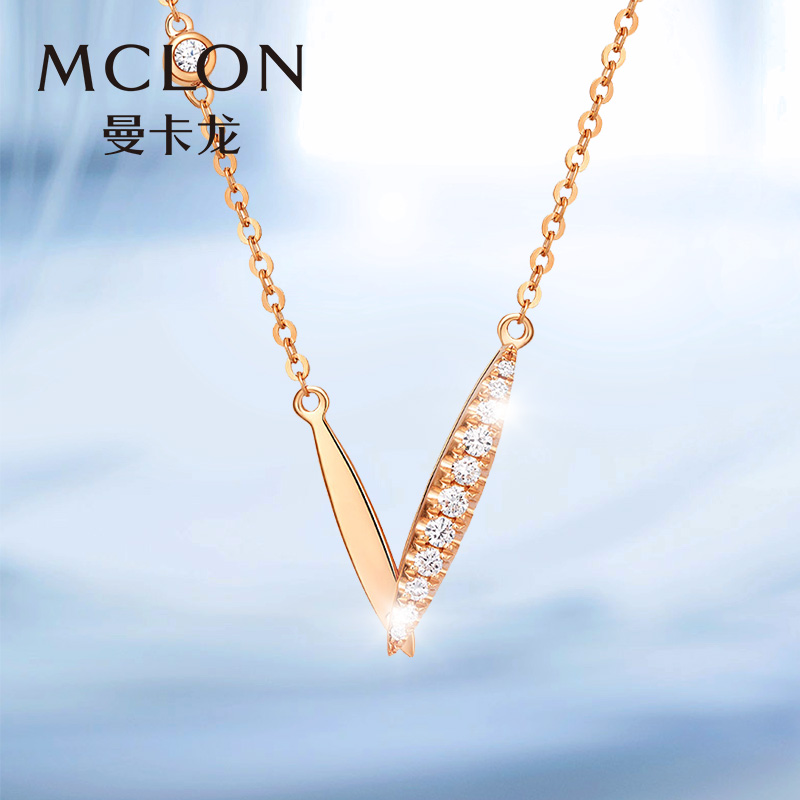 Mancaron 18k Color Gold Necklace Woman Official Rose Gold Valentine's Day Gift (Lan) Zircon Lock Bone Chain
