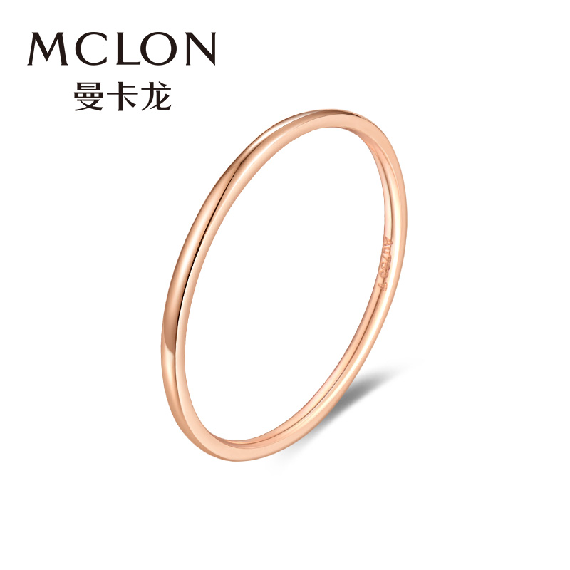 Mclon Mancaron Pure Tail Ring 18K Gold Ring Jewel gold gold k gold women's simple fashion fine ring